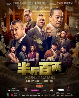 亚洲精品二区
